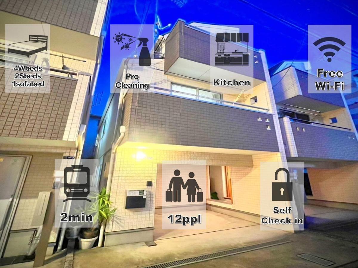 東京都Eternity House 新宿大久保アパートメント エクステリア 写真